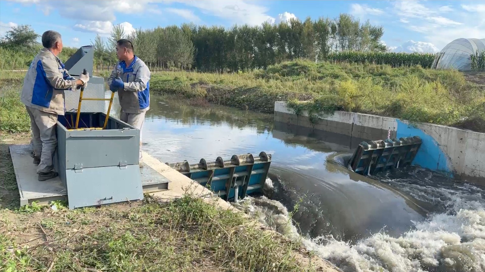 Flood Control Gate