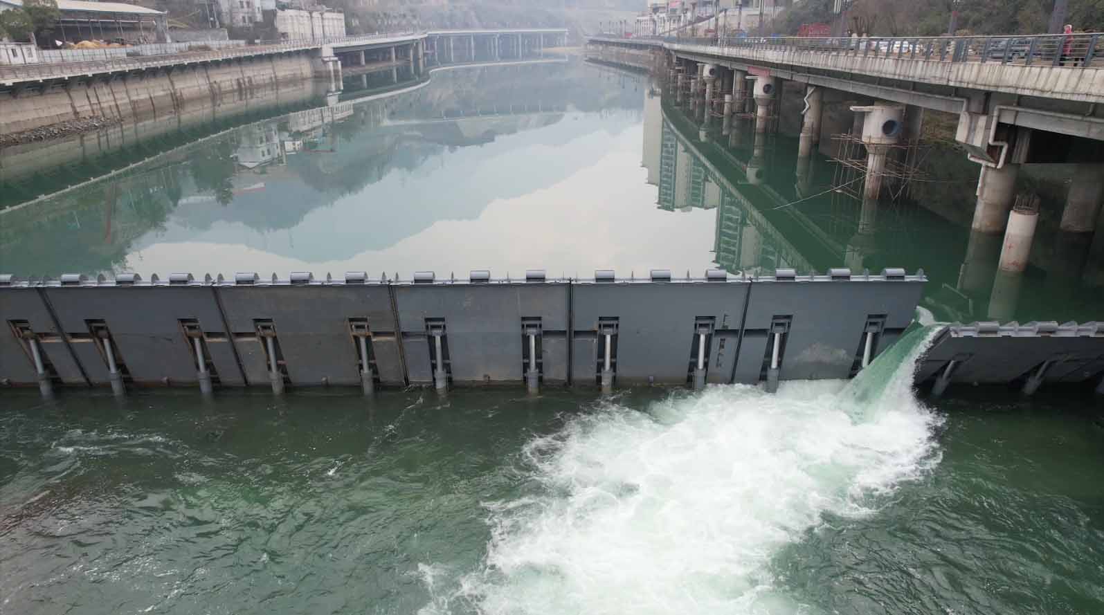 Chenkou Ecological Water Retaining Dam