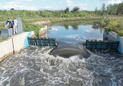 Spillway Crest Gates