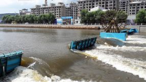 Water Ecological Comprehensive Transformation Project of Xiaoshi River